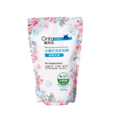 Orita歐芮坦 - 歐芮坦小蘇打洗衣皂精補充包(晨曦花香)1200g