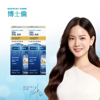 Bausch Lomb博士倫 博士倫瑞霖淨潔多效保養液1000ml