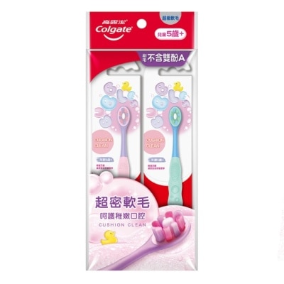 高露潔Colgate 高露潔Cushion Clean兒童超級軟毛牙刷(5+)2入/組