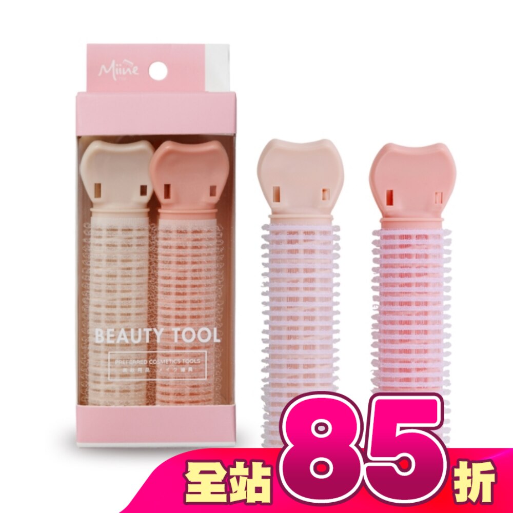Miine 韓式無痕髮根蓬鬆夾(2入)