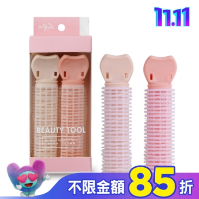 Miine Miine 韓式無痕髮根蓬鬆夾(2入)