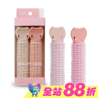 Miine - Miine 韓式無痕髮根蓬鬆夾(2入)