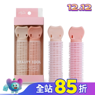 Miine Miine 韓式無痕髮根蓬鬆夾(2入)