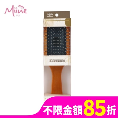 Miine Miine 原木氣墊按摩針梳