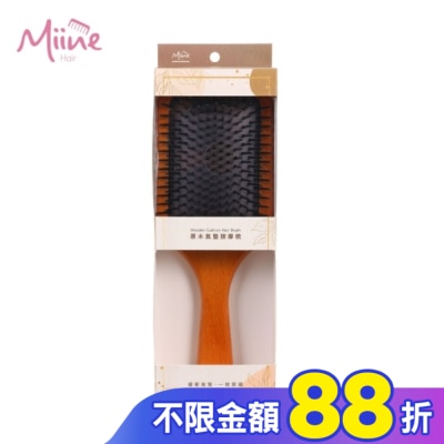 Miine Miine 原木氣墊按摩梳