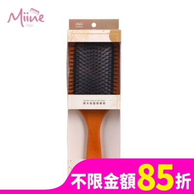 Miine Miine 原木氣墊按摩梳