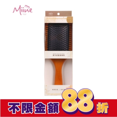 Miine Miine 原木氣墊按摩梳