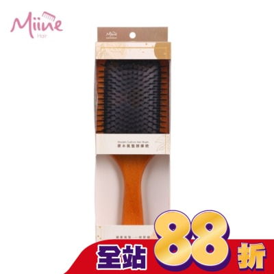 Miine - Miine 原木氣墊按摩梳