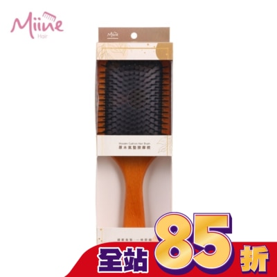 Miine - Miine 原木氣墊按摩梳