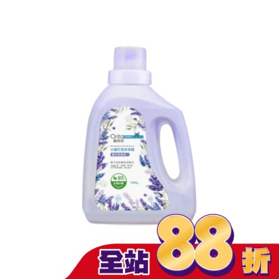 Orita歐芮坦 - 歐芮坦小蘇打洗衣皂精(薰衣草香氛)1500g (新)