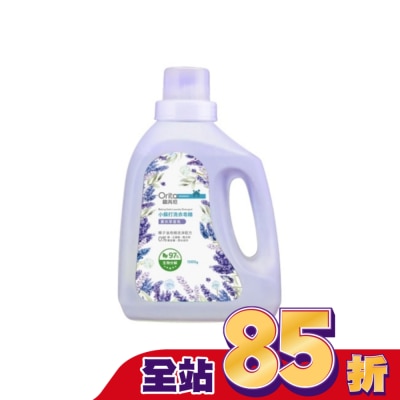 Orita歐芮坦 - 歐芮坦小蘇打洗衣皂精(薰衣草香氛)1500g (新)