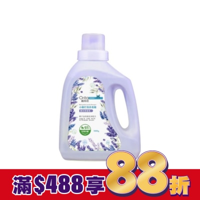 Orita歐芮坦 歐芮坦小蘇打洗衣皂精(薰衣草香氛)1500g (新)