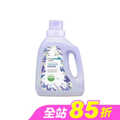 Orita歐芮坦 - 歐芮坦小蘇打洗衣皂精(薰衣草香氛)1500g (新)