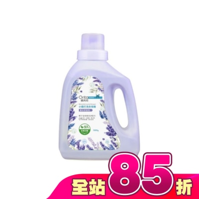 Orita歐芮坦 - 歐芮坦小蘇打洗衣皂精(薰衣草香氛)1500g (新)