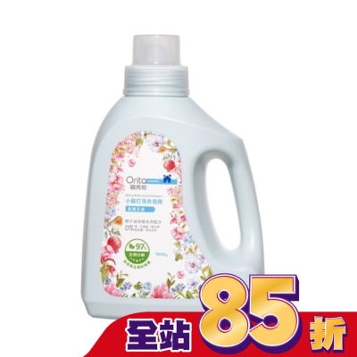 Orita歐芮坦 歐芮坦小蘇打洗衣皂精1500g