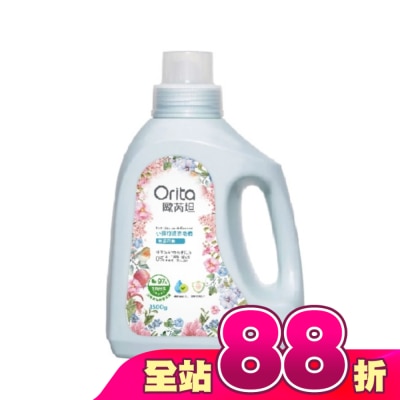 Orita歐芮坦 - 歐芮坦小蘇打洗衣皂精1500g