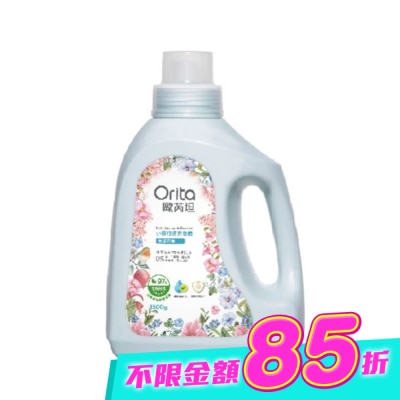 Orita歐芮坦 - 歐芮坦小蘇打洗衣皂精1500g image