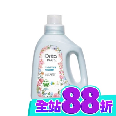 Orita歐芮坦 歐芮坦小蘇打洗衣皂精1500g image
