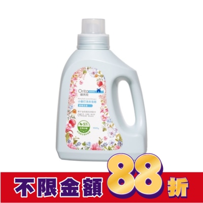 Orita歐芮坦 歐芮坦小蘇打洗衣皂精1500g