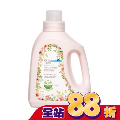 Orita歐芮坦 - 歐芮坦小蘇打洗衣皂精(薔薇香氛)1500g