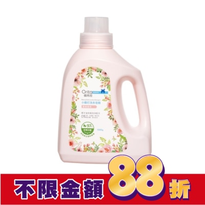 Orita歐芮坦 歐芮坦小蘇打洗衣皂精(薔薇香氛)1500g