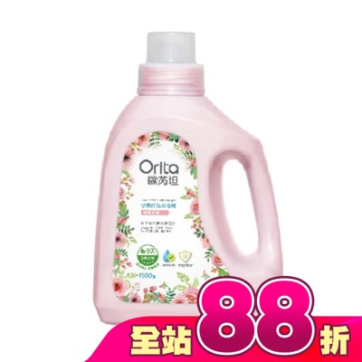 Orita歐芮坦 - 歐芮坦小蘇打洗衣皂精(薔薇香氛)1500g