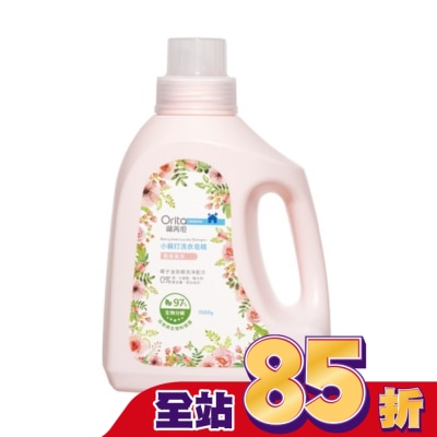 Orita歐芮坦 - 歐芮坦小蘇打洗衣皂精(薔薇香氛)1500g