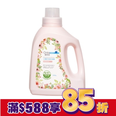 ORITA 歐芮坦小蘇打洗衣皂精(薔薇香氛)1500g