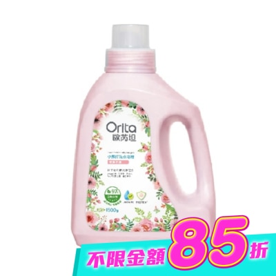Orita歐芮坦 - 歐芮坦小蘇打洗衣皂精(薔薇香氛)1500g image