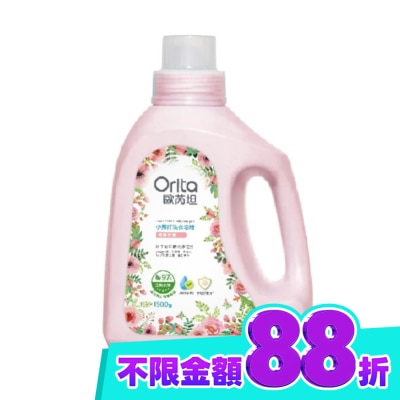 ORITA 歐芮坦小蘇打洗衣皂精(薔薇香氛)1500g image