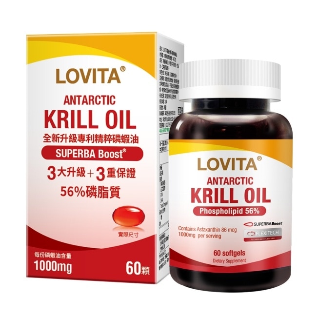 LOVITA愛維他 專利精粹磷蝦油(60顆)