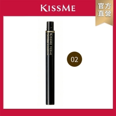 KISSME COUNTER KISSME 奇士美 FERME雙效造型眉粉02