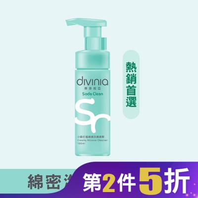 Divinia蒂芬妮亞 蒂芬妮亞 小蘇打超綿感洗顏慕斯 180ml