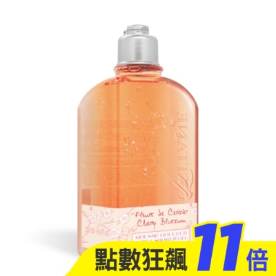 L’OCCITANE 歐舒丹 L’OCCITANE 歐舒丹 櫻花沐浴膠(250ml)-國際航空版