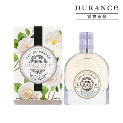 DURANCE DURANCE朵昂思 花漾淡香精(50ml)-幸福山茶花-香水公司貨