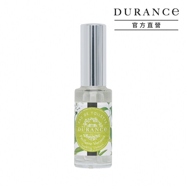 DURANCE朵昂思 花漾淡香水(14ml)-陽光馬鞭草-公司貨