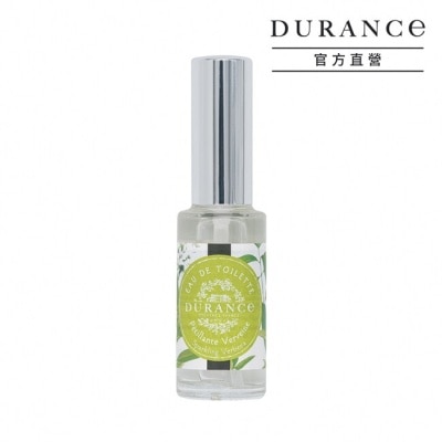 DURANCE DURANCE朵昂思 花漾淡香水(14ml)-陽光馬鞭草-公司貨