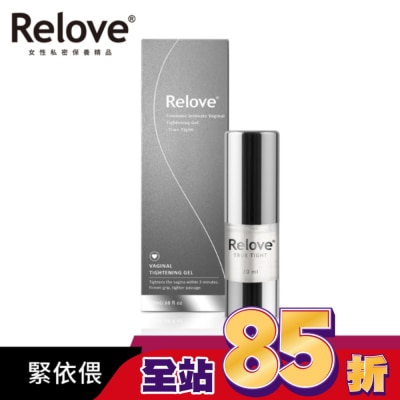 RELOVE Relove 緊依偎 女性護理凝膠20ml