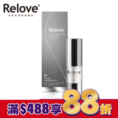 RELOVE Relove 緊依偎 女性護理凝膠20ml