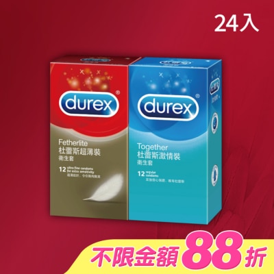 durex 杜蕾斯 - 杜蕾斯超薄型12入裝+激情型12入裝衛生套 image