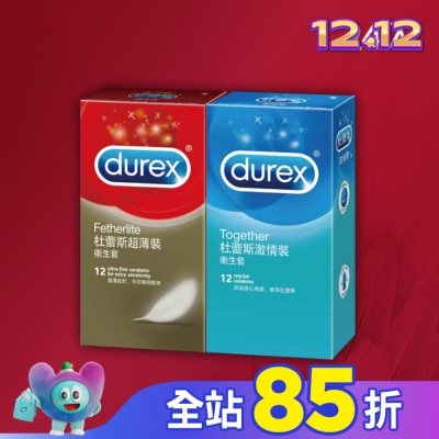 durex 杜蕾斯 杜蕾斯超薄型12入裝+激情型12入裝衛生套