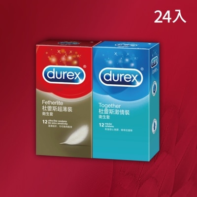 DUREX 杜蕾斯超薄型12入裝+激情型12入裝衛生套