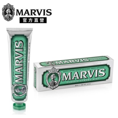 MARVIS - MARVIS 義大利精品牙膏-經典薄荷 85ml image