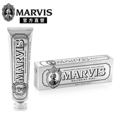 MARVIS - MARVIS 義大利精品牙膏-亮白薄荷 85ml
