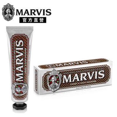 MARVIS - MARVIS 義大利精品牙膏-清甜琥珀 75ml