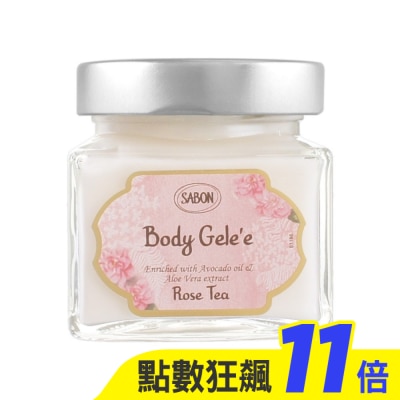 SABON SABON 玫瑰茶語清爽保濕凝凍(200ml)【短效良品2026/02】_國際航空版