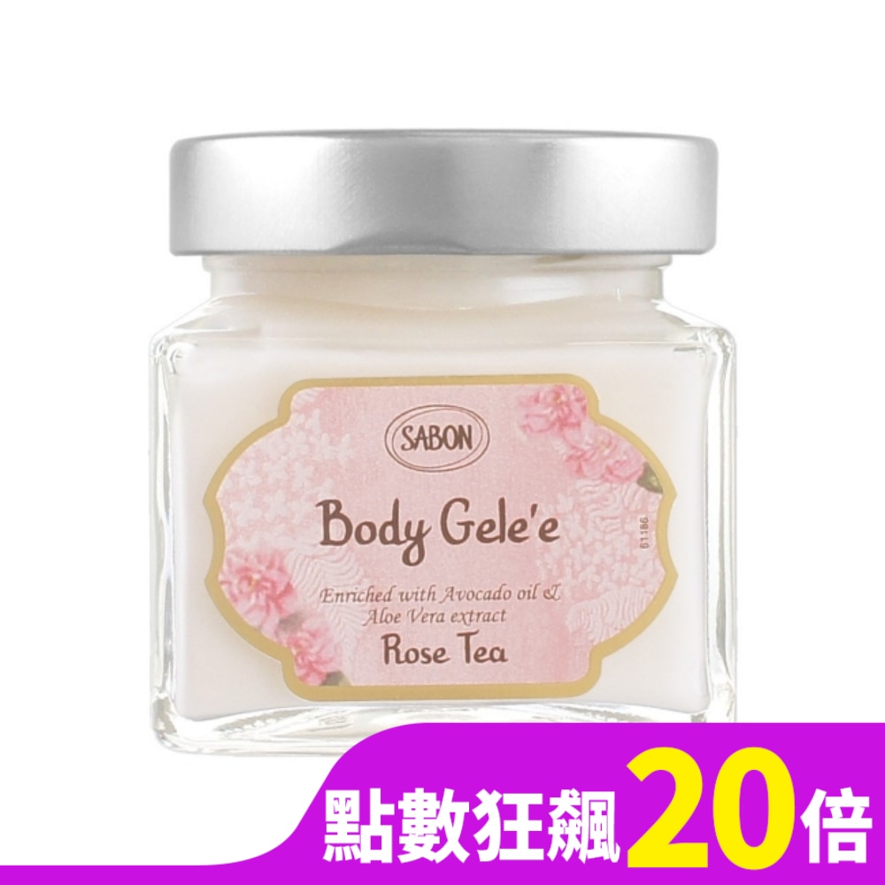SABON 玫瑰茶語清爽保濕凝凍(200ml)【短效良品2026/02】_國際航空版