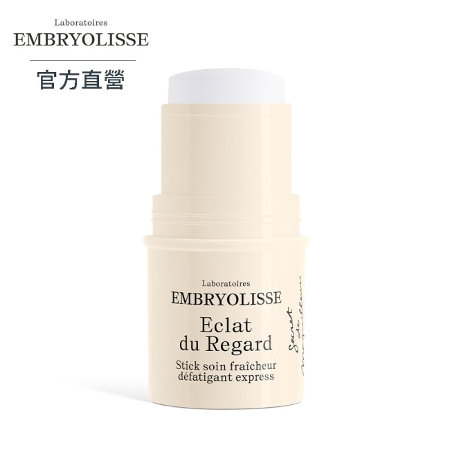 Embryolisse 恩倍思 煥采明眸眼霜 4.5g-全新包裝 image