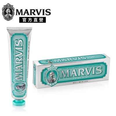 MARVIS MARVIS 義大利精品牙膏-茴香薄荷 85ml