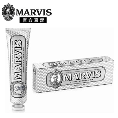 MARVIS - MARVIS 義大利精品牙膏-強化亮白薄荷 85ml